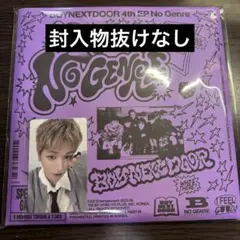 BOYNEXTDOOR No Genre board game リウ ラキドロ