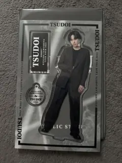 三代目JSOULBROTHERS 山下健二郎　TSUDOI アクスタ