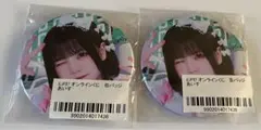 iLiFE! あいす　缶バッジ　ツアー　ガラポン　オンラインくじ　あいらいふ