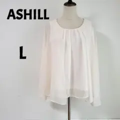 【未使用タグ付き】アシール　ASHILL　シフォン　ブラウス　L　クリーム色