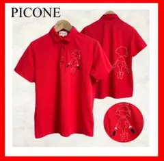 Item thumbnail for item 185dee5e-96c8-4dde-ba30-5582022a8549
