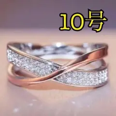 シルバー ホワイトサファイヤリング 【10号】シルバー925 磁気 リング