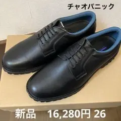 CIAO PANIC ブラック ドレスシューズ CIAO PANIC ブラック ドレスシューズ 靴