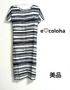 美品♡ストライプカットソーワンピース 半袖