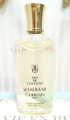 土日限定セール ゲラン シャリマー 25ml