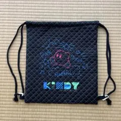 カービィ キルティングナップサック