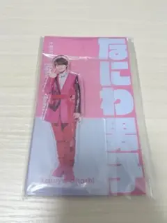 Item thumbnail for item 31cdf781-1988-4e80-a4b3-564eada051b0