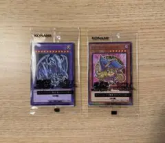 【2枚】ブラックマジシャンガール・青眼の究極竜　セブンイレブン　ハイチュウ