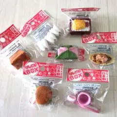 ミニチュア消しゴム 8個セット