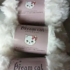 翌日配送 セリア ドリームキャット 24番 ホワイト seria