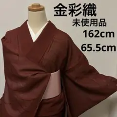 Item thumbnail for item 1a810d45-eb22-4264-b6ae-33305bb6e541