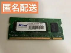 DDR2 800 PC2-6400 512M　SSX232M16-FGESメモリ