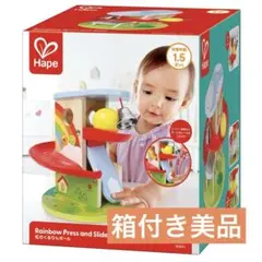 «箱付き美品»Hape 虹のくるりんボール
