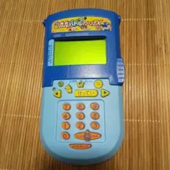Benesse 九九バトルマシーンEX チャレンジ