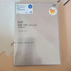 GLAY/DOME TOUR\"pure soul\"1999 LIVE IN…