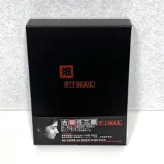 DVD BOX 古畑任三郎　FINAL