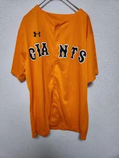 GIANTS オレンジ ジャージ Under Armour