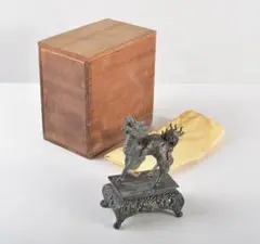 Item thumbnail for item 2f3b13e3-b5a5-454e-8c52-3a0b5dbe04ae