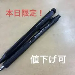 カヴェコスペシャル 0.5 黒