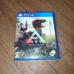 ARK: SURVIVAL EVOLVED PS4版