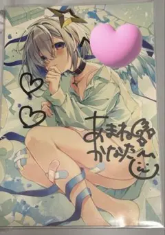 Item thumbnail for item f9e272b9-c41a-4835-9351-6f7983e77b2b