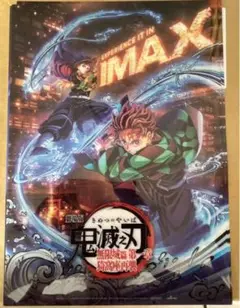 Item thumbnail for item 2ec02968-d030-461c-9991-e41f54abaa40