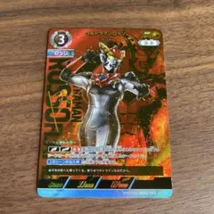 ウルトラマンカードゲーム ロッソ ブル AP SP セット ルーブ 5枚 ウルトラマンロッソ AP BP02-AP05 ウルトラマンカードゲーム