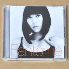 Fantome