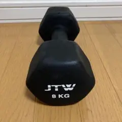 JTW 8kg ダンベル 六角形 黒　1個