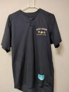 聖光学院ベースボールTシャツ