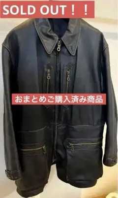 希少 Y’s for men レザージャケット ワイズフォーメン Yohji Yamamoto ヨウジヤマモト Y's for men ワイズフォーメン