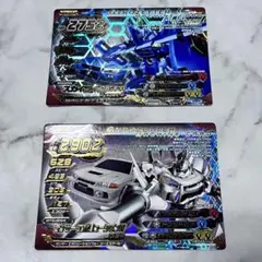 ジャイロゼッター カード U スカイラインGT-R ランサーエボリューションⅣ