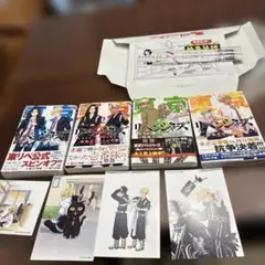 リベンジャーズ 場地圭介からの手紙 スピンオフ ポストカード付き 漫画付きから箱