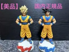 2025年最新】一番くじ THANK YOU! ドラゴンボール30th!! ラスト