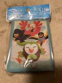 ポケモン　デッキシールド