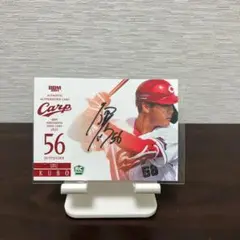 久保 修 56 サイン入り ルーキー カード ミントモール / MINT 浦和店 / 2023 BBM ルーキーエディション