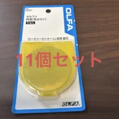 Item thumbnail for item 1ea3f6ed-f972-455d-b620-2bb8ef25711c