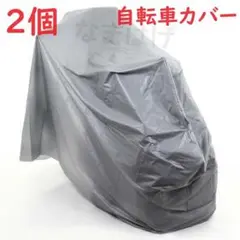 Item thumbnail for item 2e44da2b-9783-4408-9c0b-ea918325045c