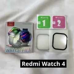 ✨未使用✨ 【２枚】For Redmi Watch 4 フイルム 黒縁