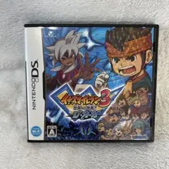 イナズマイレブン3 世界への挑戦!! ジ・オーガ