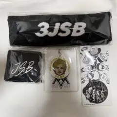 三代目J Soul Brothers オフィシャルグッズ4点セット