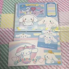 Item thumbnail for item 8a17c564-ab0e-4e0d-b171-7ac00f6603de