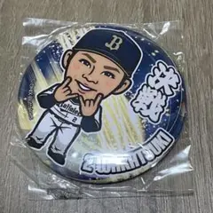 若月健矢　缶バッジ　オリックスバファローズ