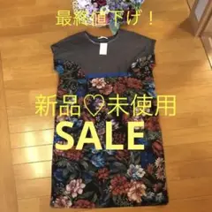 花柄膝丈♡ワンピース★新品