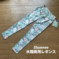【新品タグ付】水陸両用 UV美脚レギンス　サイズM