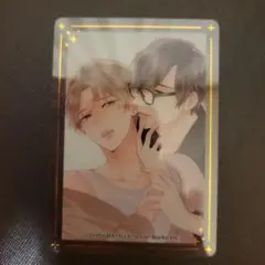 くちびるから愛 腐ェス トレーディングクリアカード