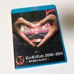 KinKi Kids 2010-2011 君も堂本FAMILY Blu-ray