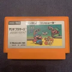 マリオブラザーズ　ファミコン