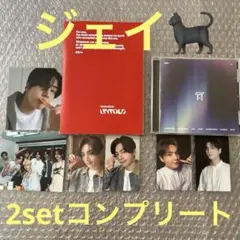 【期間限定】ENHYPEN JAY CD 2セット