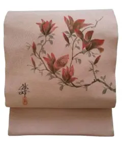 Item thumbnail for item ade74609-684d-490f-b6eb-3710481a1e00